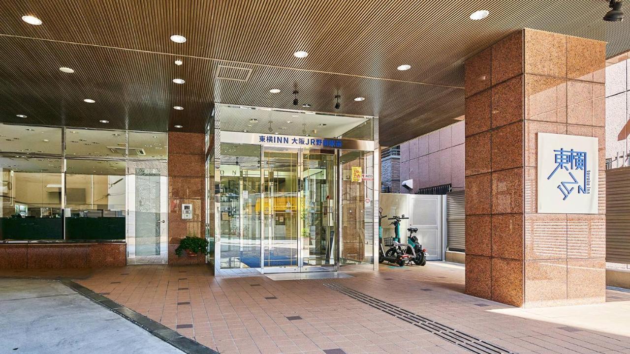 Toyoko Inn Osaka Jr Noda Ekimae Exterior photo